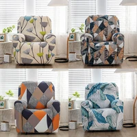 1 seater recliner sofa cover stretch boy chair cover elastic sofa slipcovers for living room armchair furniture covers