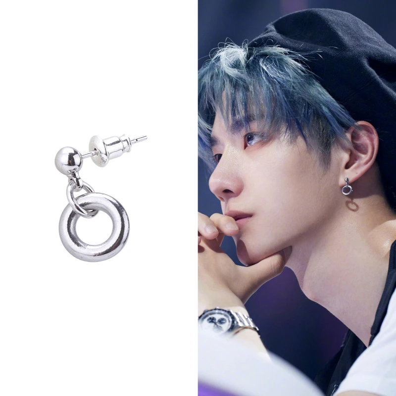 

Fashion Wang Yibo Same Circle Earrings elegant Men And Women Personality Wild Ear Jewelry for men boy
