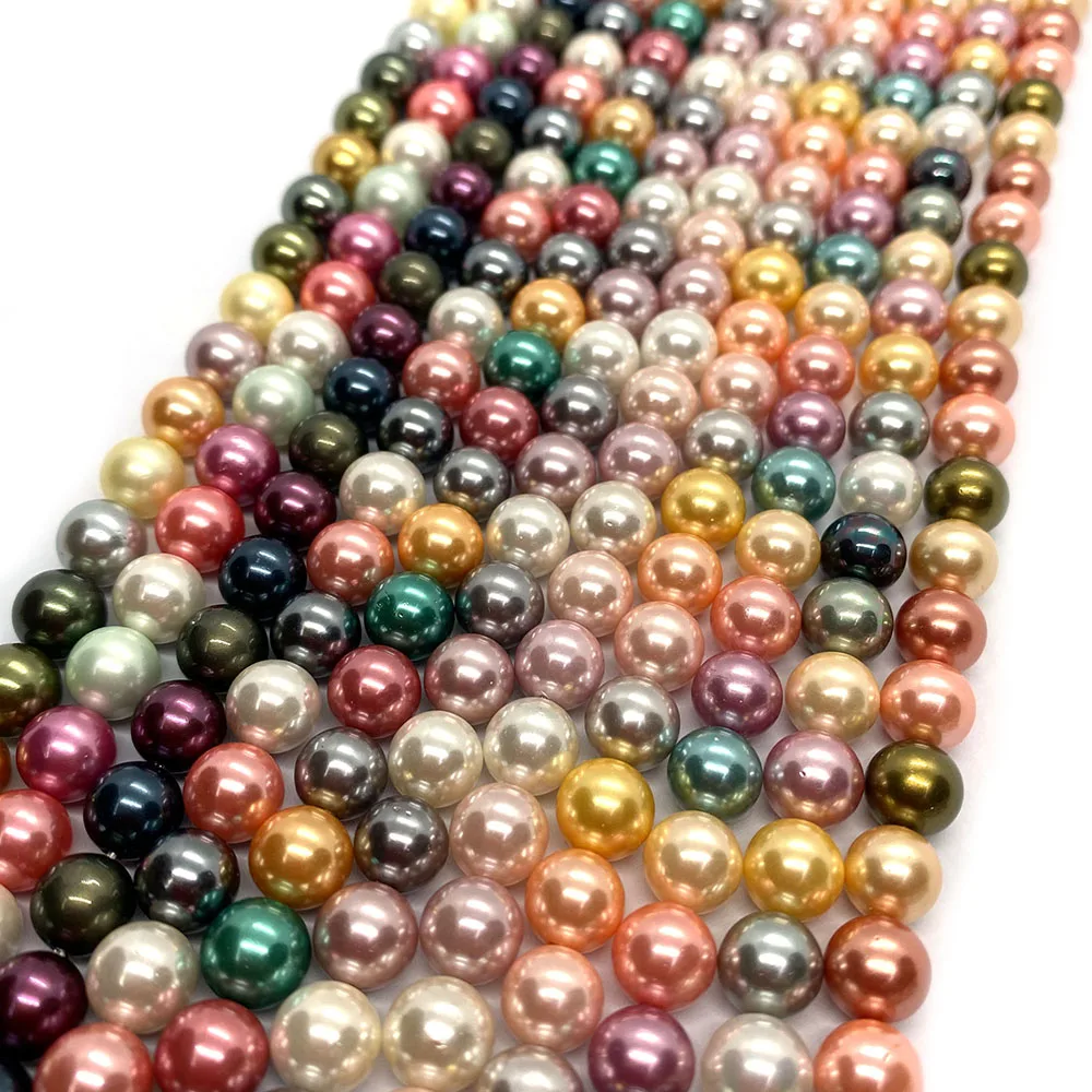 

Ball Shape Shell Beads Natural Shell Round Loose Spacer Beads for Jewelry Making DIY Necklace Bracelets Earring Charms Accessory