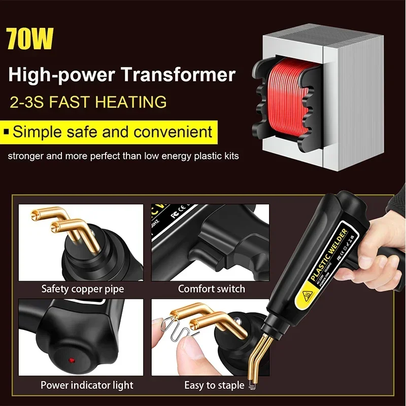 Бампер пистолет труба пластик 2023 железное оборудование пластиковая пайка