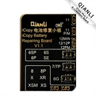 Плата для ремонта батареи QIANLI iCopy Plus, плата для батареи iCopy 11 11Pro 11PMax 12 12Pro 12Pro Max 12Mini, для ремонта батареи