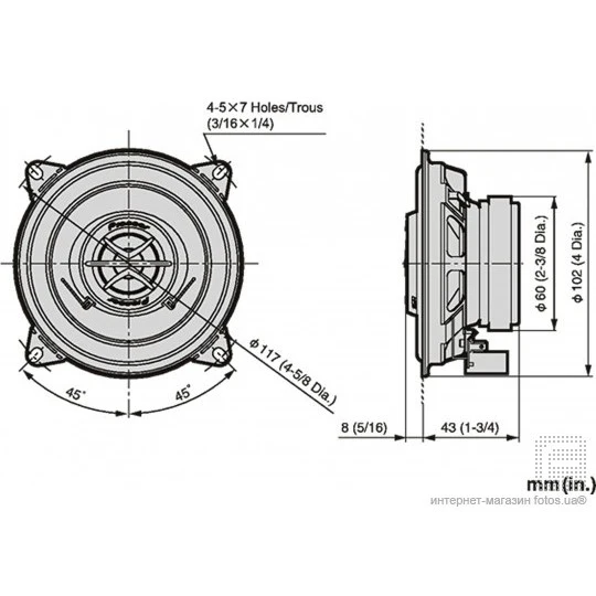 Акустика PIONEER TS-1002I автомобильная широкополосная |