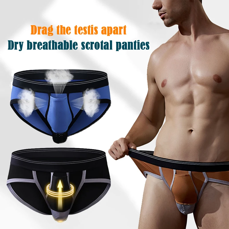 

Мужские сексуальные антибактериальные трусы-боксеры с дышащей вискозной сумкой, спортивные трусы-удлинители для секса, короткое Мужское н...