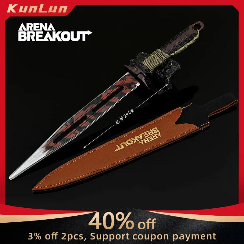 29 см ARENA BREAKOUT: армейский нож INFINTE Victory металлическая модель с кобурой безопасные