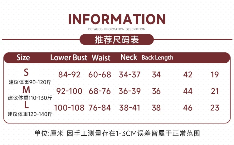 Костюм кролика из лакированной кожи для девочек милая Женская одежда