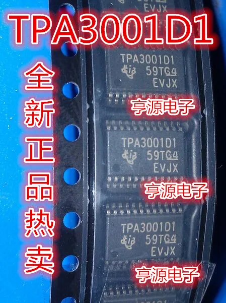 

50pcs/lot TPA3001D1 TPA3001D1PWPR HTSSOP24 100% New