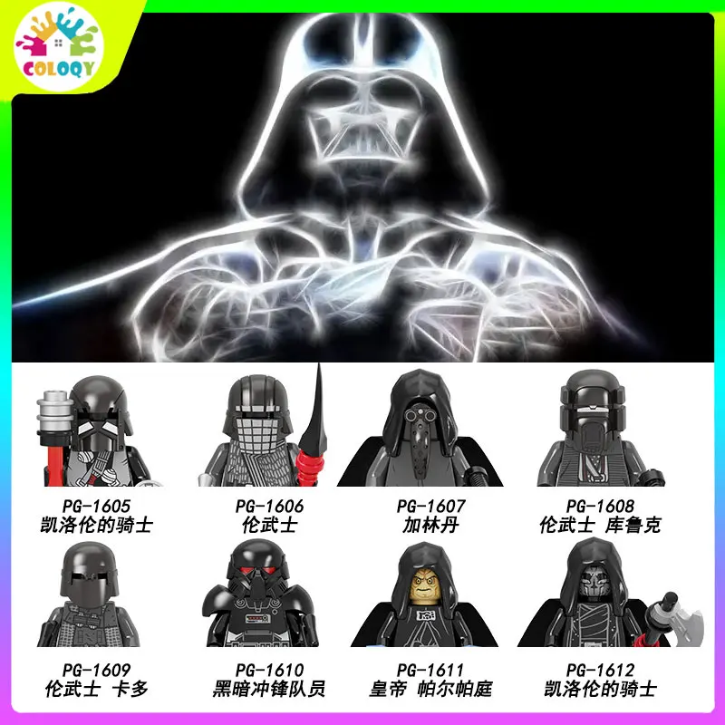 

Новинка, Детский конструктор, игрушка, Lun рыцарь-воин, Экипировка, техник, шторм, солдат, минифигурка, украшение, подарок на день рождения