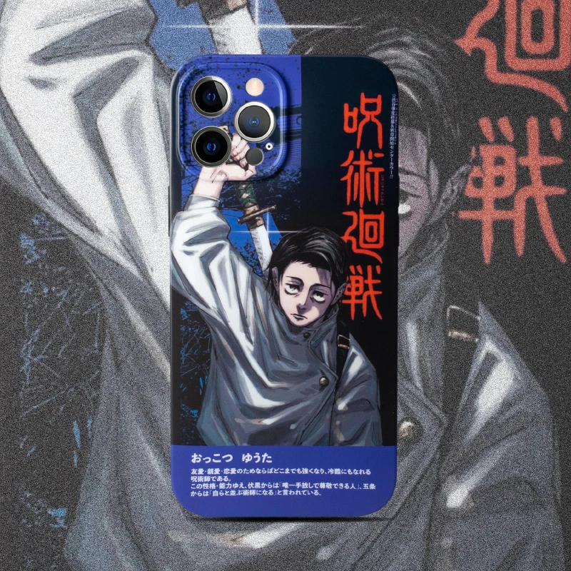 

Чехол для телефона с японским аниме ююютсу Kaisen Ryomen Sukuna для IPhone 13 12 11Pro Xs Max XR X модный мультяшный матовый Силиконовый мягкий чехол