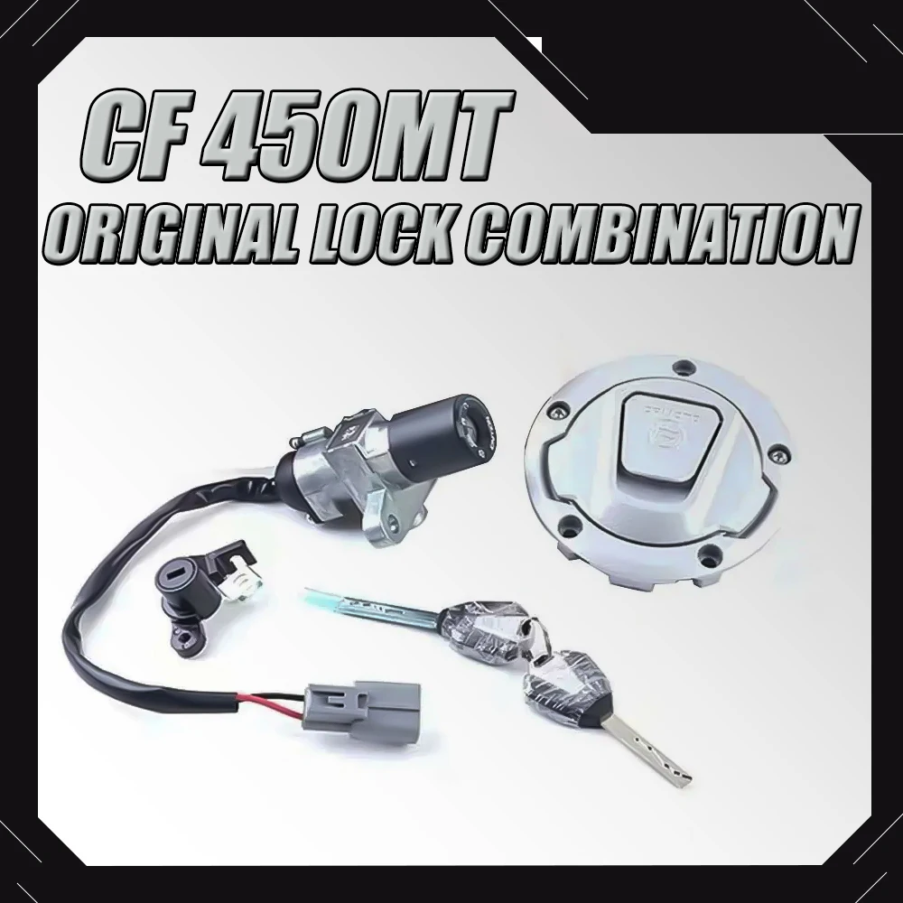 Новый Комбинированный Замок для CF 450MT 450 MT IBEX оригинальный комплект