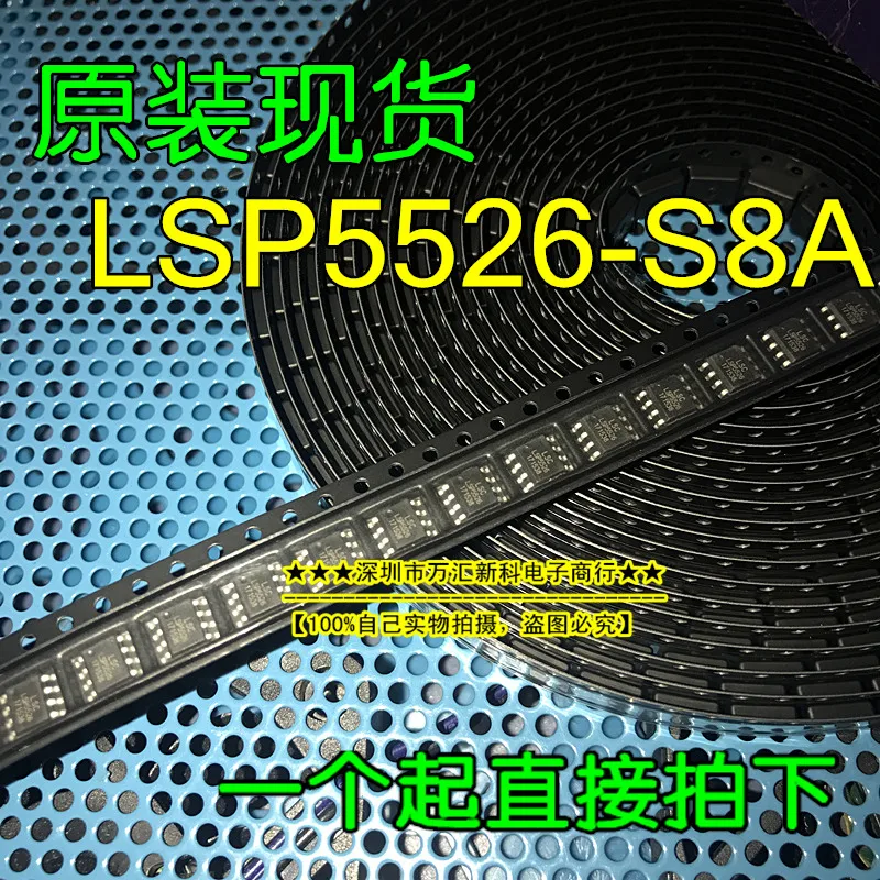 

20 шт. 100% оригинальная фотовспышка sp5526 SOP-8