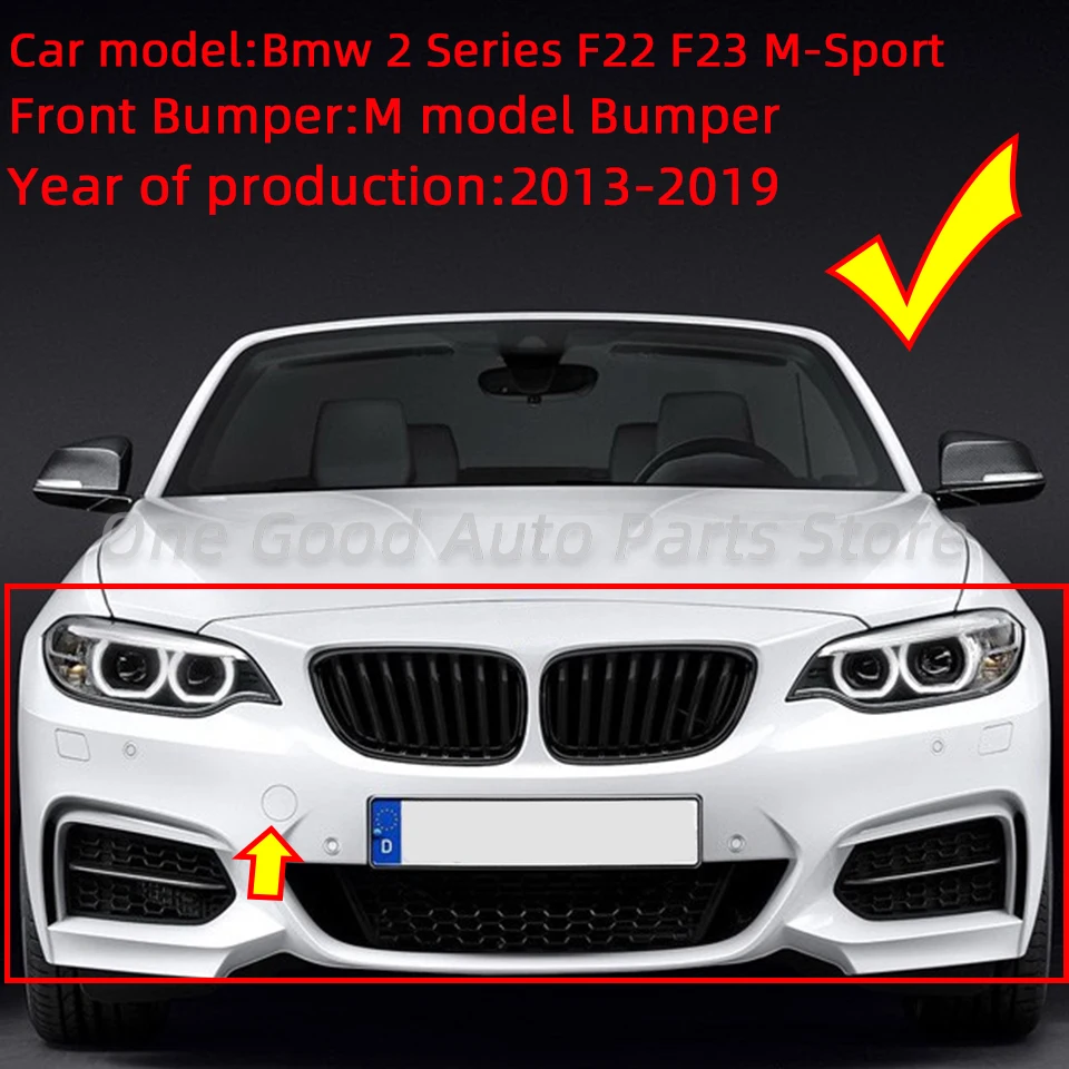 Накладка на передний бампер с крючком для BMW 2 серии F22 Coupe F23 Convertible M-Sport 2013-2019 51118058061