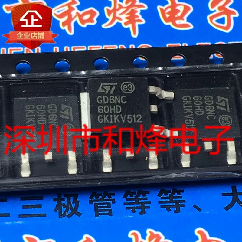 

Original 2pcs/ GD6NC60HD STGD6NC60HD TO-252