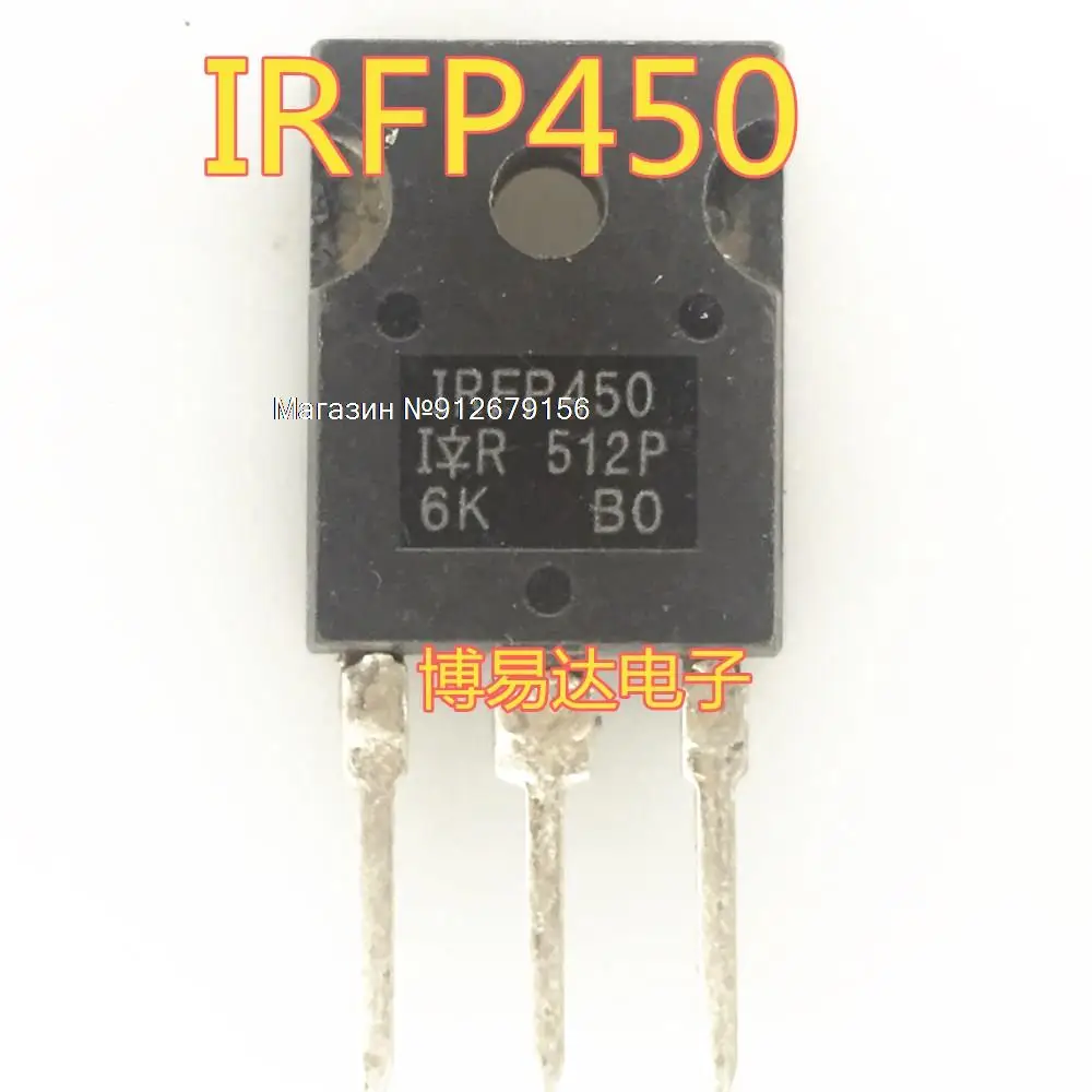 

10PCS/LOT IRFP450 MOS IRFP450PBF 14A 500V TP-247