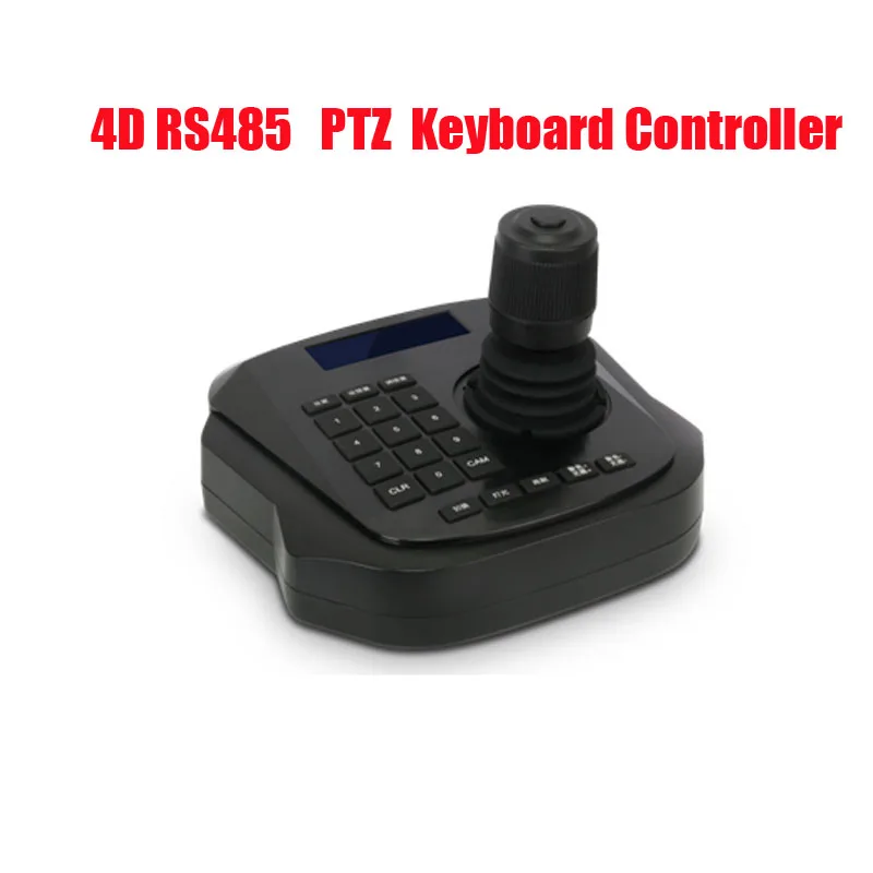 

4D RS485 CCTV PTZ и контроллер клавиатуры декодера для аналоговой скоростной купольной камеры SK-MC-301