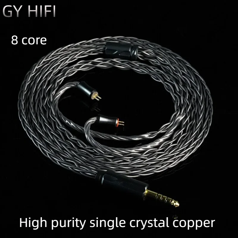 Фото GY HiFi-378 8-жильный кабель для наушников Guhe из монокристаллической меди с разъемами 2.5/3.5/4.4 мм, 0.78-контактный QDC MMCX IE900 для проводных наушников №1