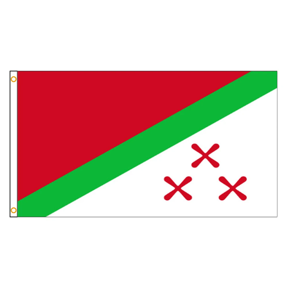 

90 x 150cm state of katanga flag