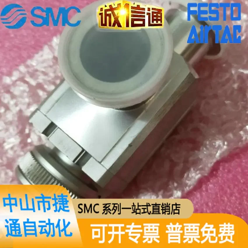 Spot SMC XLH-16 XLH-25 XLH-40 XLH-50 Оригинальный алюминиевый высокий вакуумный L-образный