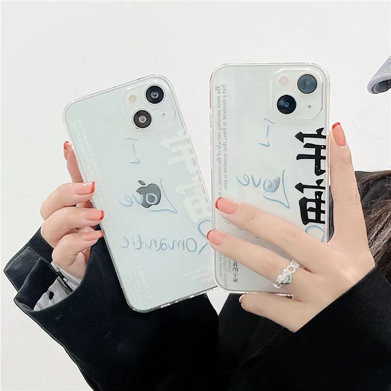 

Cute Artistic Text Phone Cases For iPhone 13 12 11 Pro MAX XS X XR Clear Back Cover
