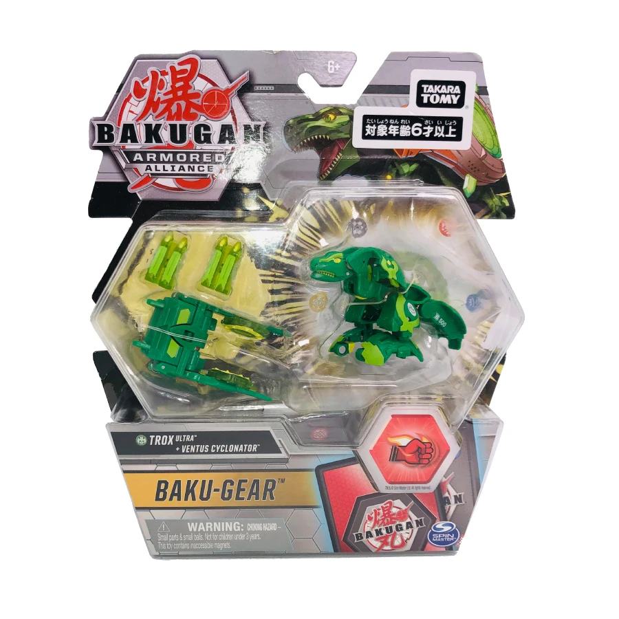 Bakugan Ultra гидорос с трансформирующей Баку-передачей армированный Альянс 3 дюйма