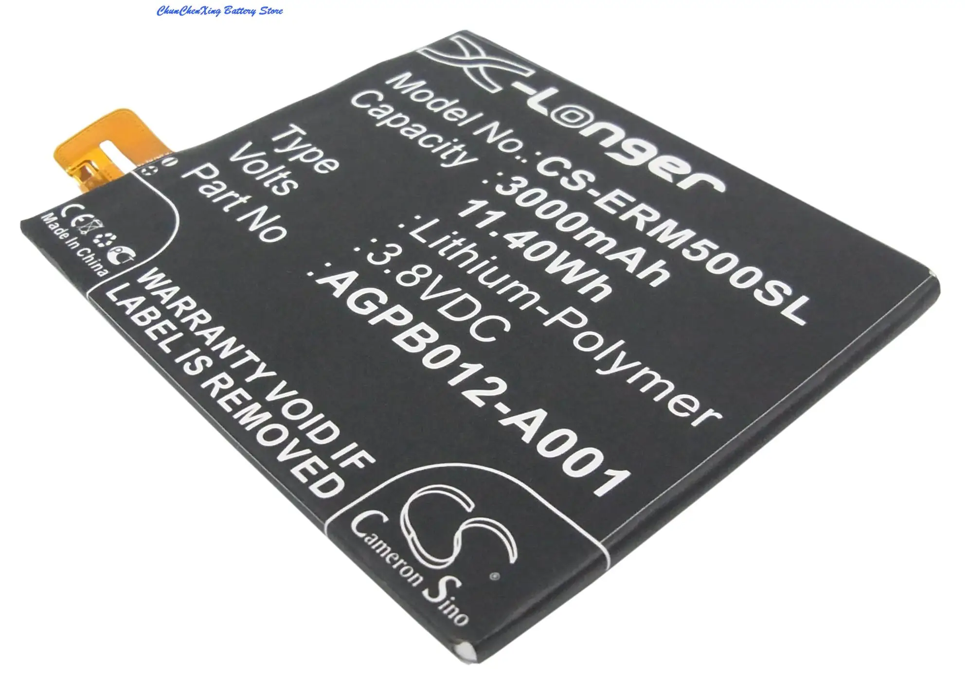 Аккумулятор Cameron Sino 3000 мАч AGPB012-A001 для Sony Erison C5322 Tianchi XM50h XM50t Xperia T2 Ultra D5303 D5306