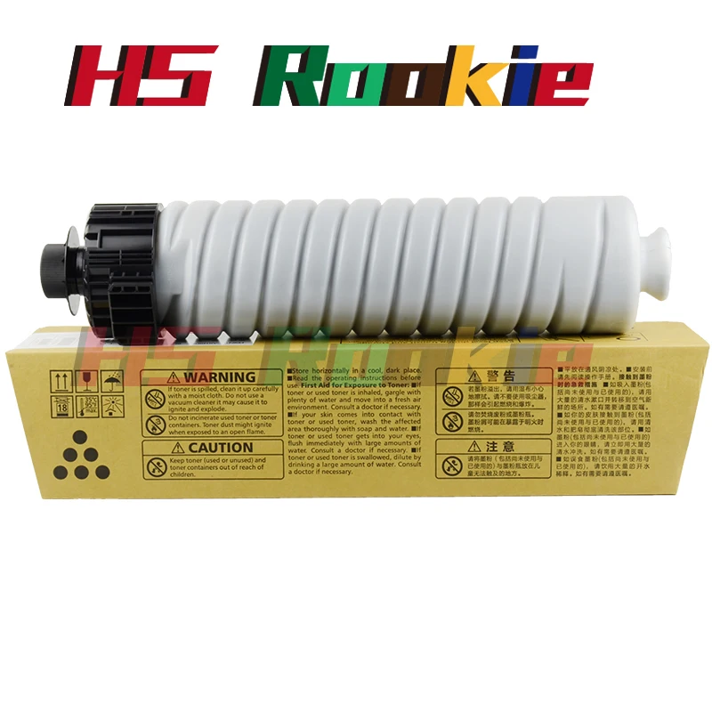 Совместимый тонер-картридж Ricoh MP3554 для Ricoh Aficio MP 2554, 3054, 3554, 2554SP, 3054SP, 3554SP (art.: 3920d98ce4ae2) - 3920d98ce4ae2