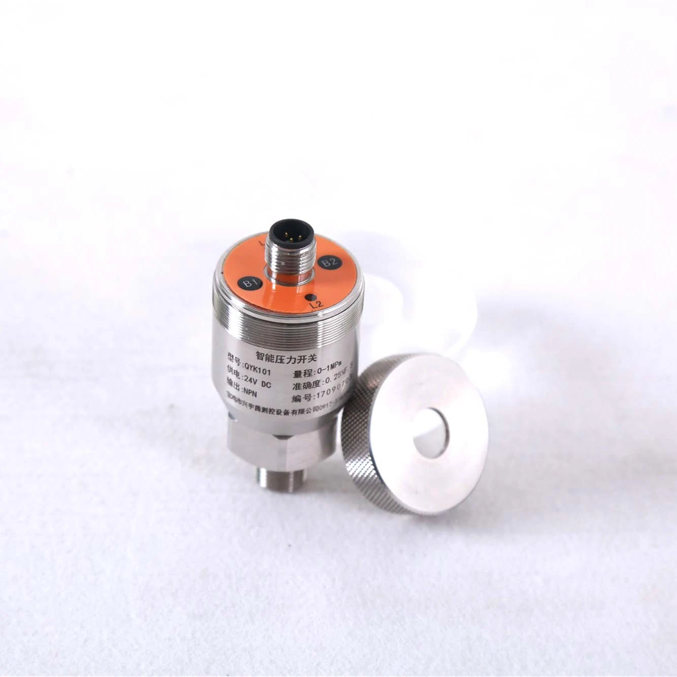 

intelligent pressure switch with stainless steel housing