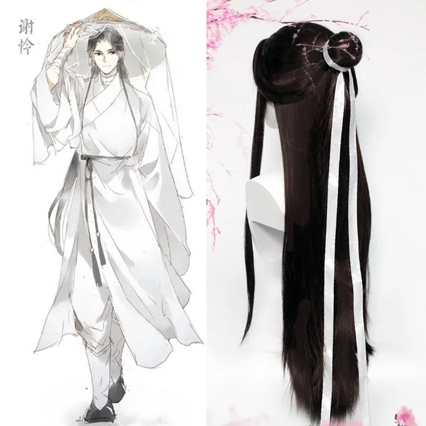 

Cosplay Resmi Surga Anime Wig Xie Lian Rambut Hitam Wig Tian Guan Ci Fu Hanfu Properti Halloween Pria