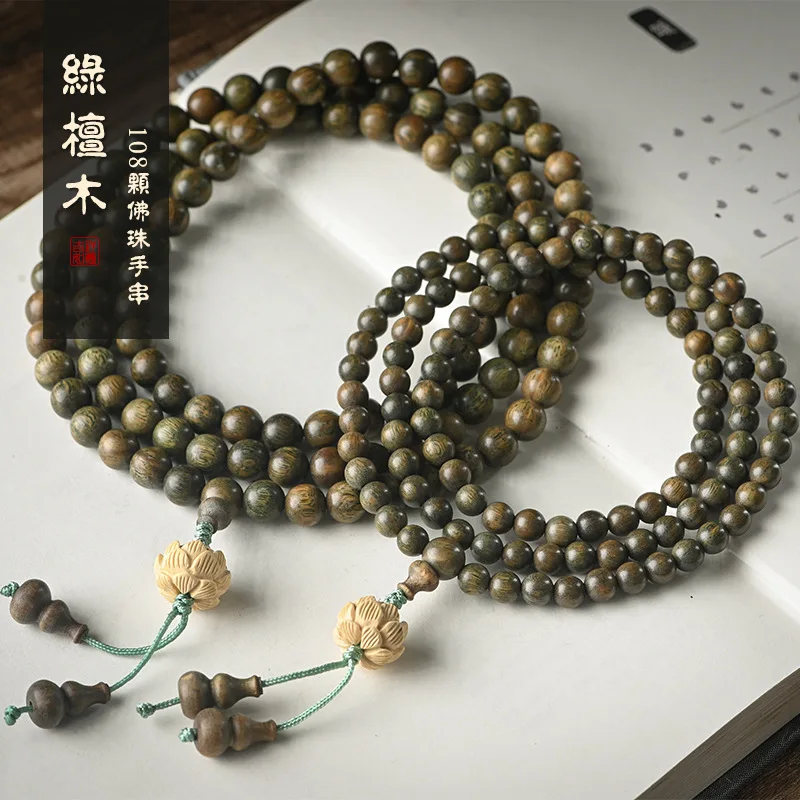 

Шелковое сандаловое дерево 108 деревянные буддийские бусины ручная цепочка мужской браслет с несколькими кольцами в стиле ретро ювелирные изделия ожерелье четки