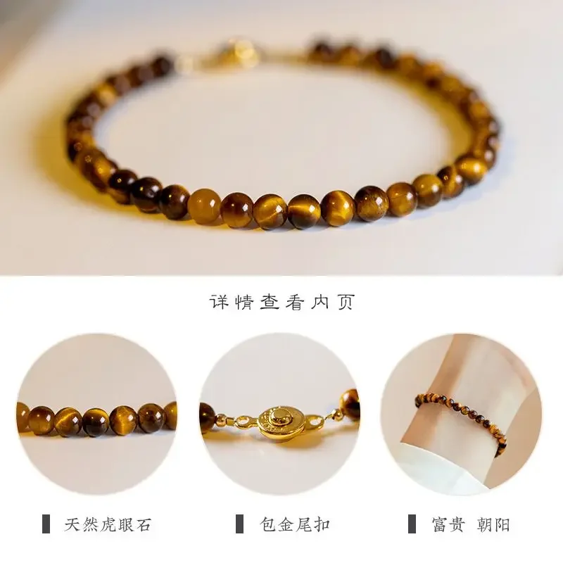 Браслет богатства чистый Женский браслет непопулярный и неудачный белый нишевой