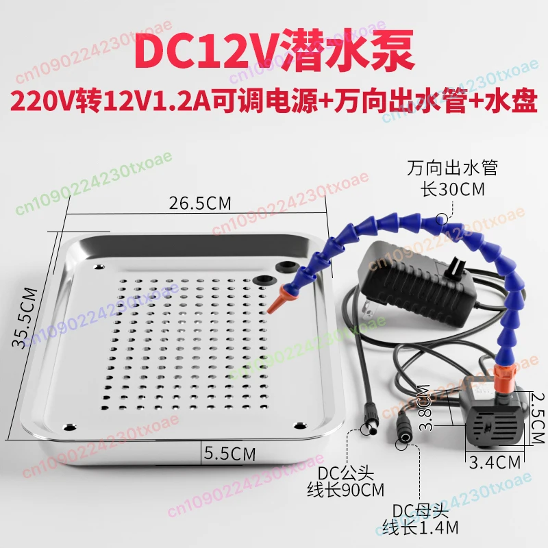 

Рабочая станция водяного охлаждения для резки камня