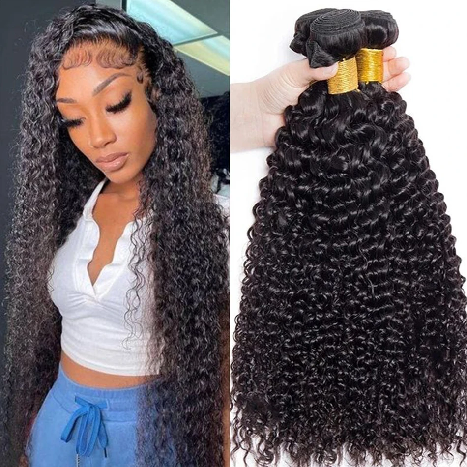 Кудрявые накладные человеческие волосы, натуральные волосы, бразильские волосы для наращивания, пупряди волос Isee, натуральные влажные и волнистые пряди чки