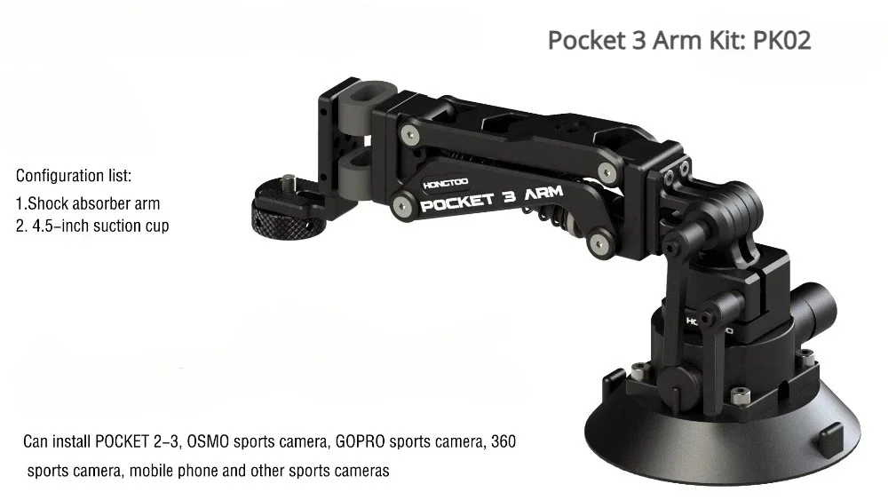 Автомобильная всасывающая ось Z