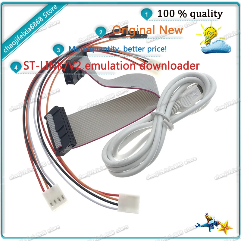 1 шт./лот! T-LINK/V2 ST-LINK V2(CN) ST LINK STLINK эмулятор загрузки Manager STM8 STM32 искусственное