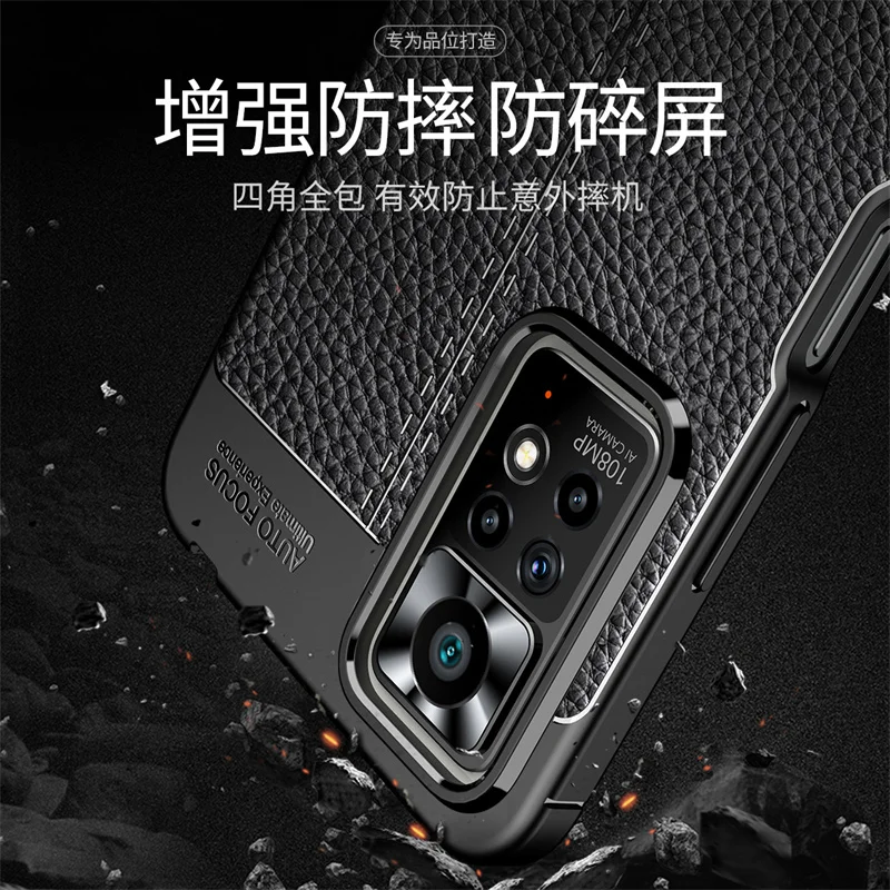 For Redmi Note 11 Global Version Case For Redmi Note 11 Cover Shockproof TPU Soft Leather Phone Funda Bumper For Redmi Note 11