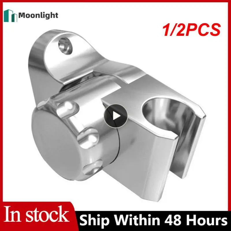 

1/2 шт., настенный держатель для душевой лейки