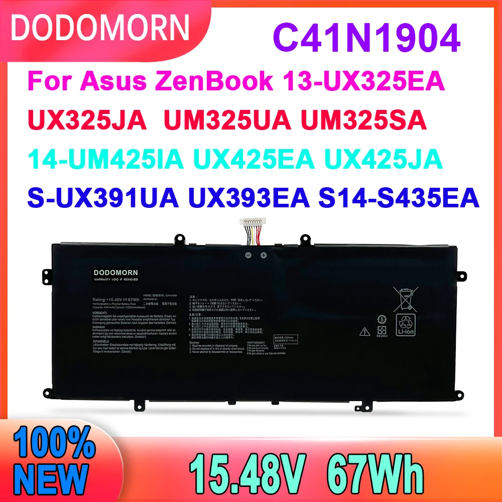 

C41N1904 Laptop Battery For Asus ZenBook UX325EA UX325SA UX325UA UX425IA UX363JA UX393EA UM425IA S435EA UX371EA U4700U BX425EA