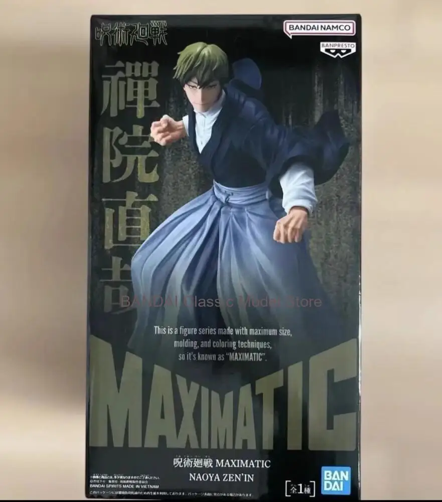 Фото 100% Оригинальная фигурка Bandai Spirits BANPRESTO MAXIMATIC Jujutsu Kaisen Zenin Naoya Shimetsu Kaiyuu в наличии №4