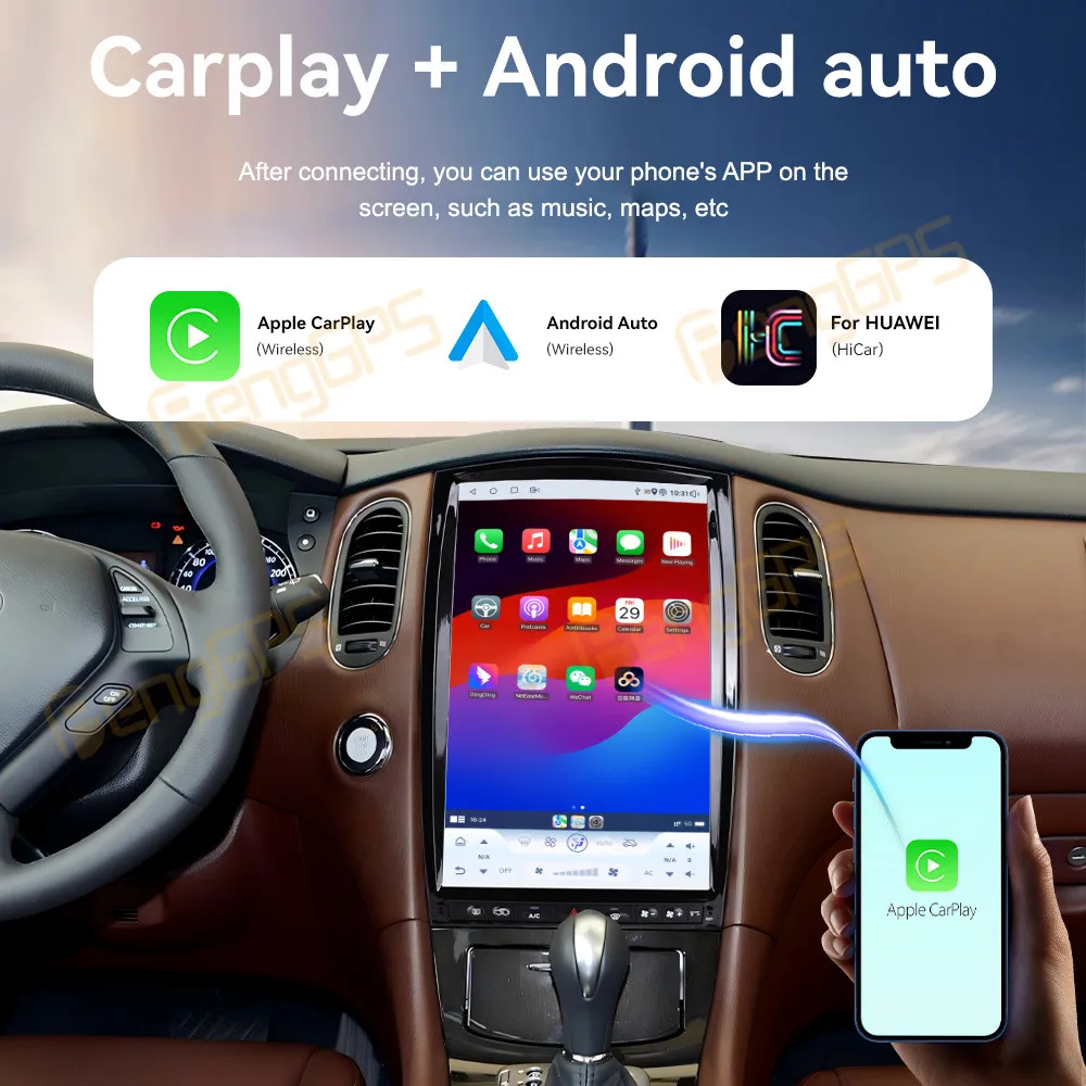 Автомобильный радиоприемник 14 5 дюйма Android 13 для Infiniti QX50 EX25 E35 E37 EX30D 2008-2016