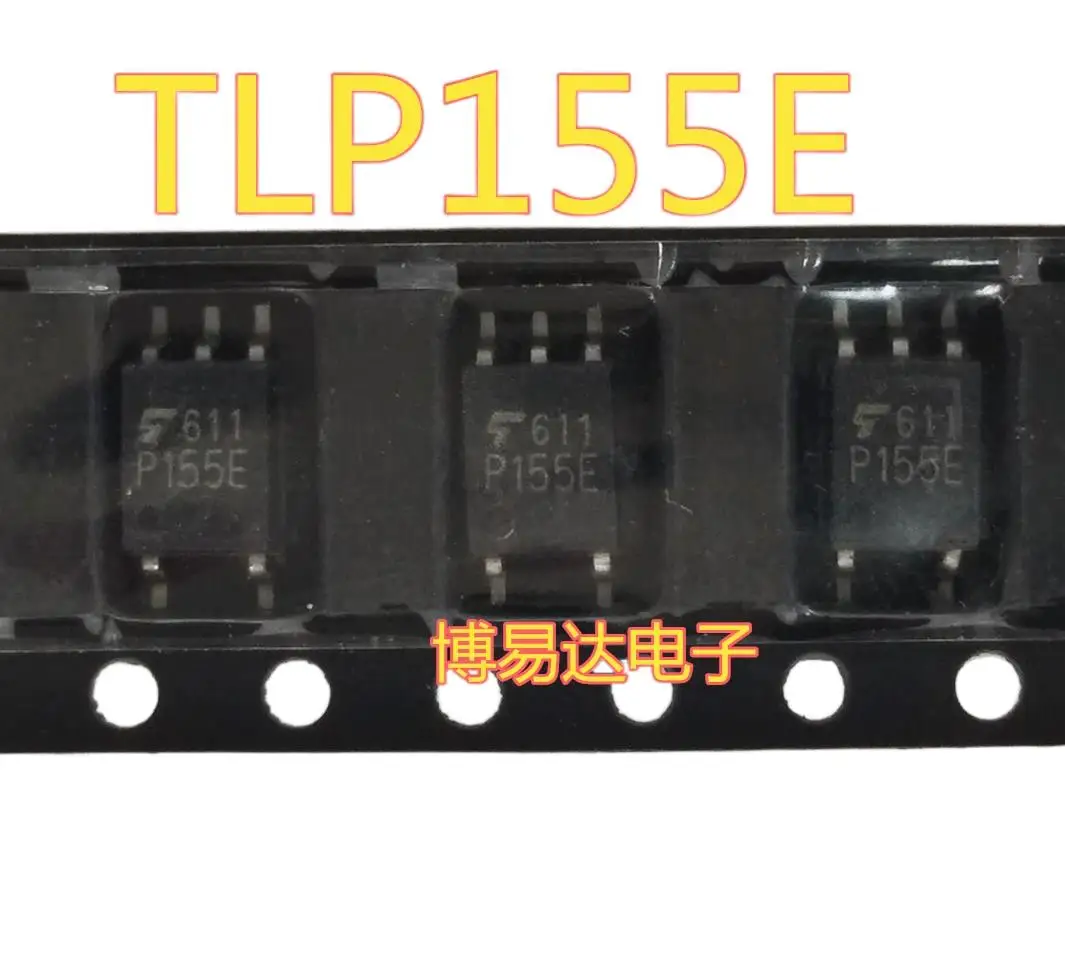 20 шт./партия TLP155E P155E SOP5 новый оригинальный запас