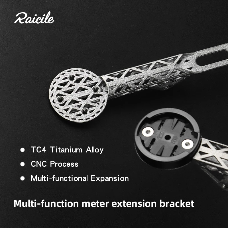 Фото Велосипедный аксессуар Raicile Road Bike Big Stone второго поколения: 3D-печатный кронштейн для секундомера из титанового сплава TC4 с интегрированной рукояткой. №3