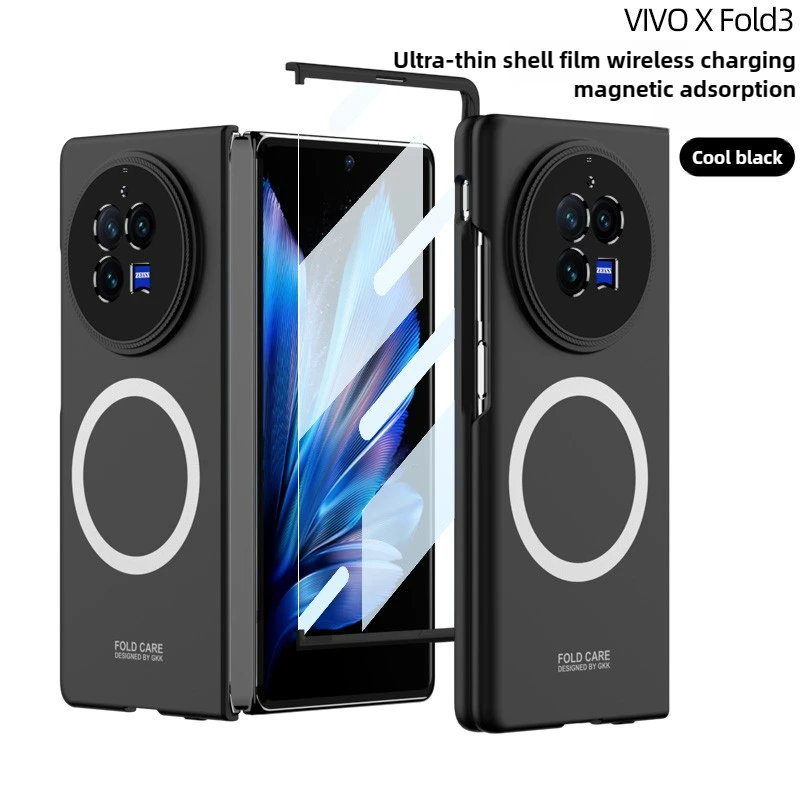 Ультратонкий приятный для кожи матовый магнитный чехол беспроводной зарядки Vivo X