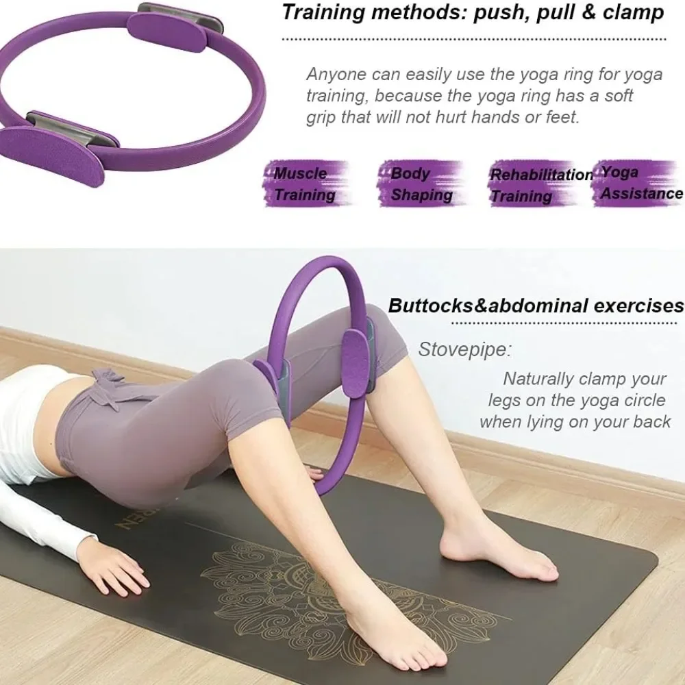 1 шт. кольцо для йоги пилатеса Нескользящее спортивное фитнеса формирующее
