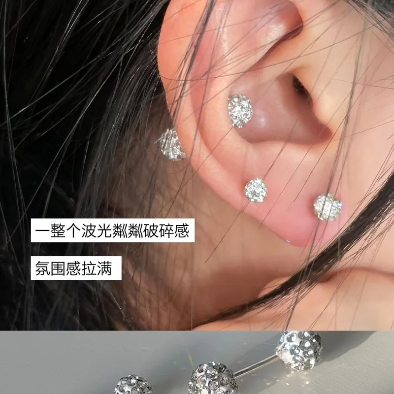 Korean Spiral Small Delicate Shiny Zircon Ball New Niche Design Sense of Senior Ladies Earrings Boho  Luxury  Jewelry