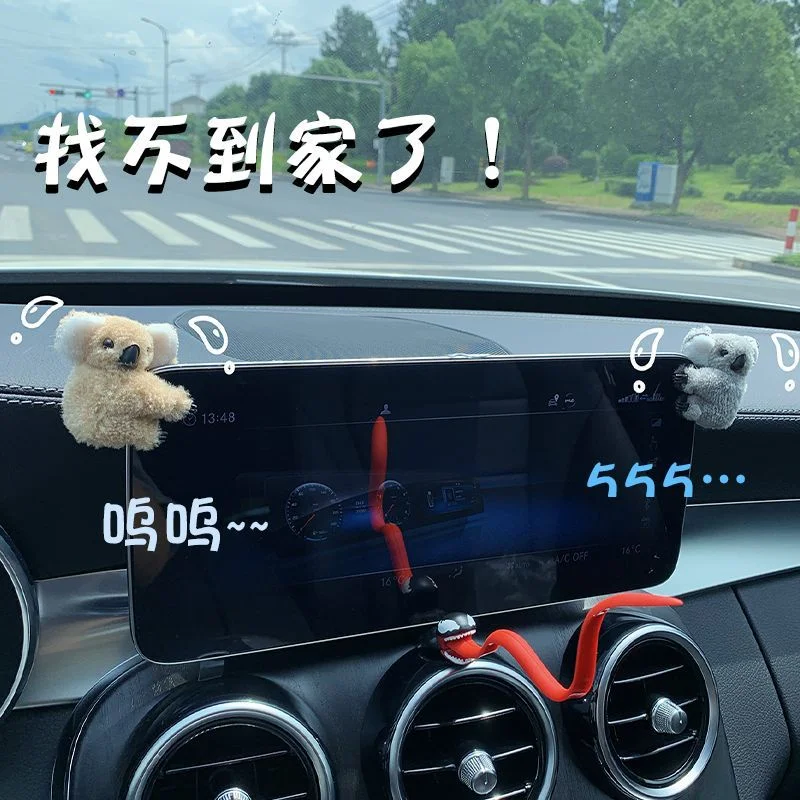 Украшение салона автомобиля Koala игрушка с наклейкой мотоцикл автомобиль новая