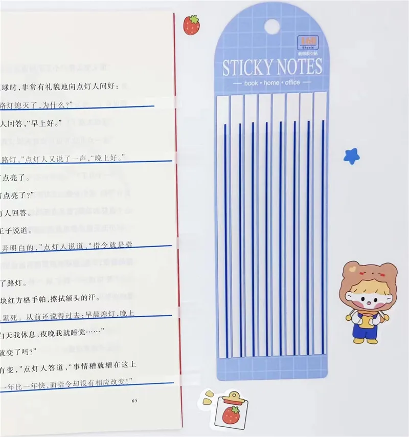 

Прозрачные липкие заметки Papeleria 160 шт.