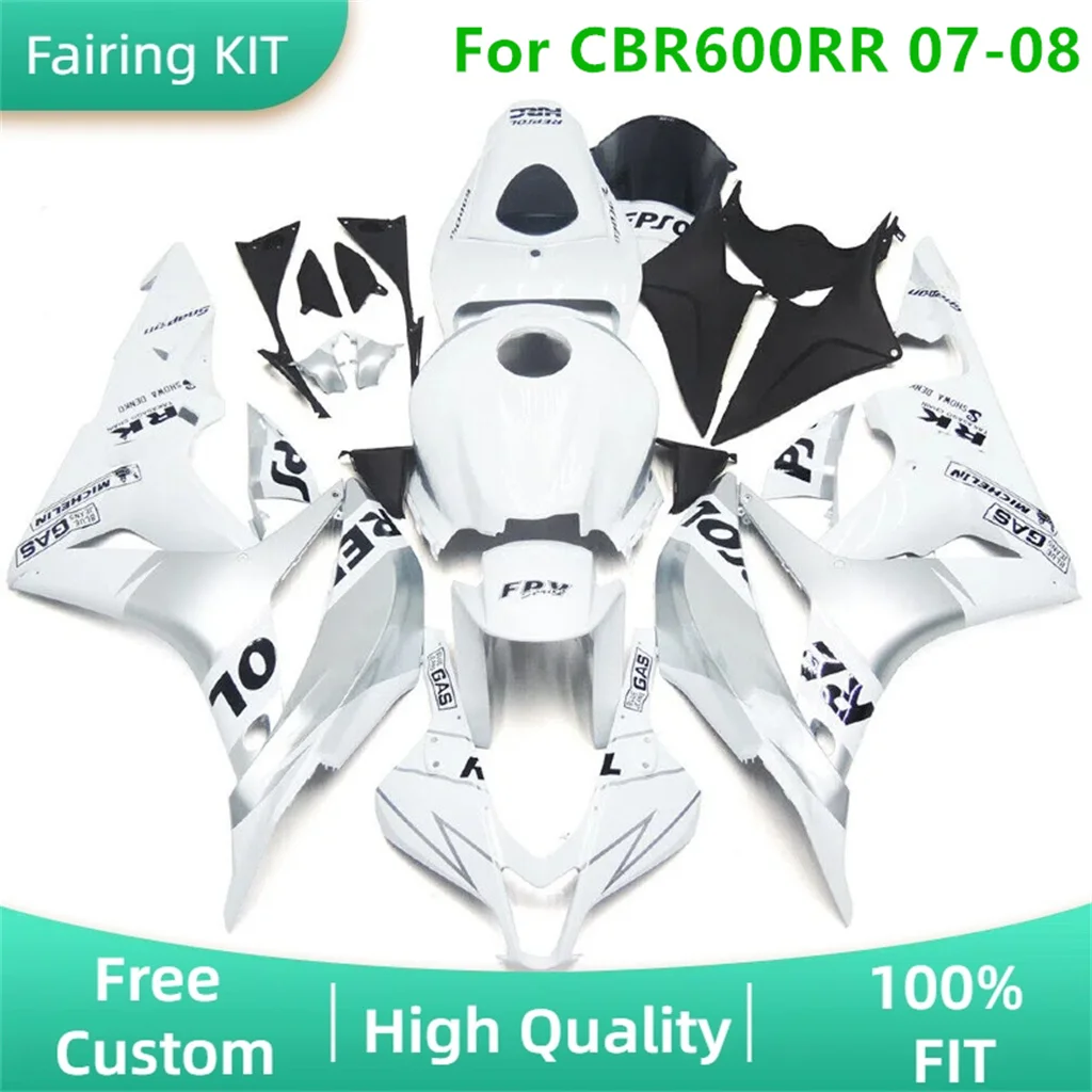 Для HONDA CBR600 RR 07 08 CBR 600RR 2007 2008 CBR600RR 100% подходит для инъекционного АБС-пластика