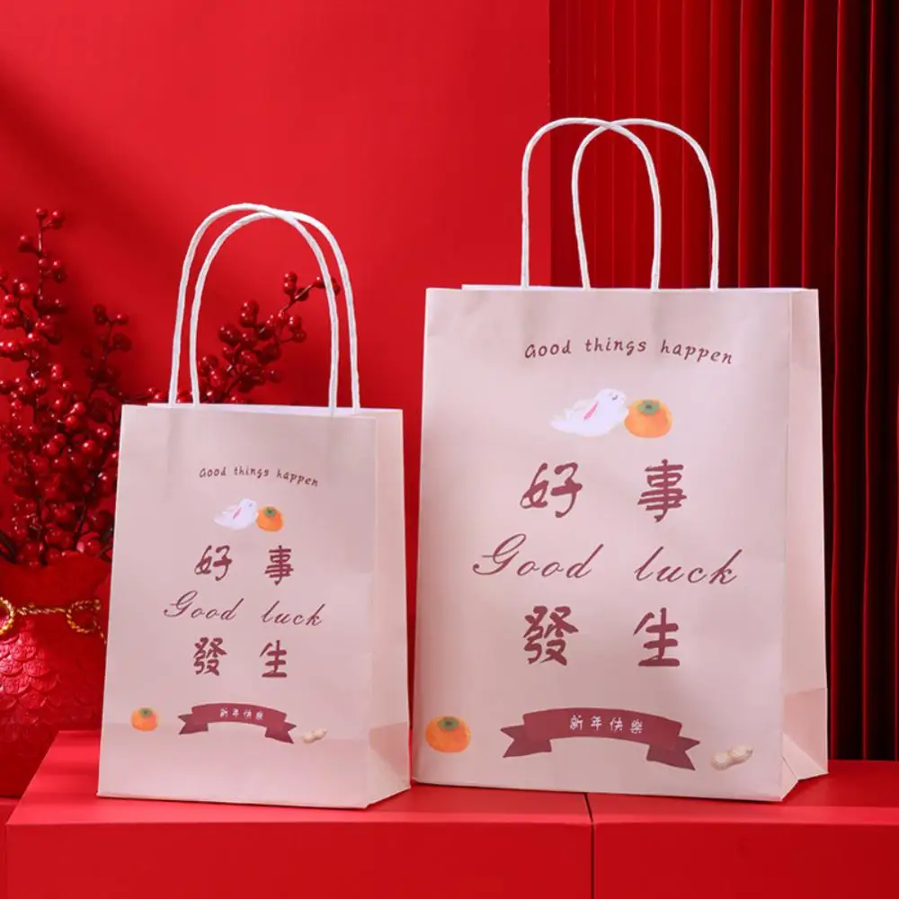 

2023 New Year Kraft Bag With Handle Cute Rabbit Bunny Cookies Packaging Candy Kraft Paper Bags Chinese Spring Festival Party