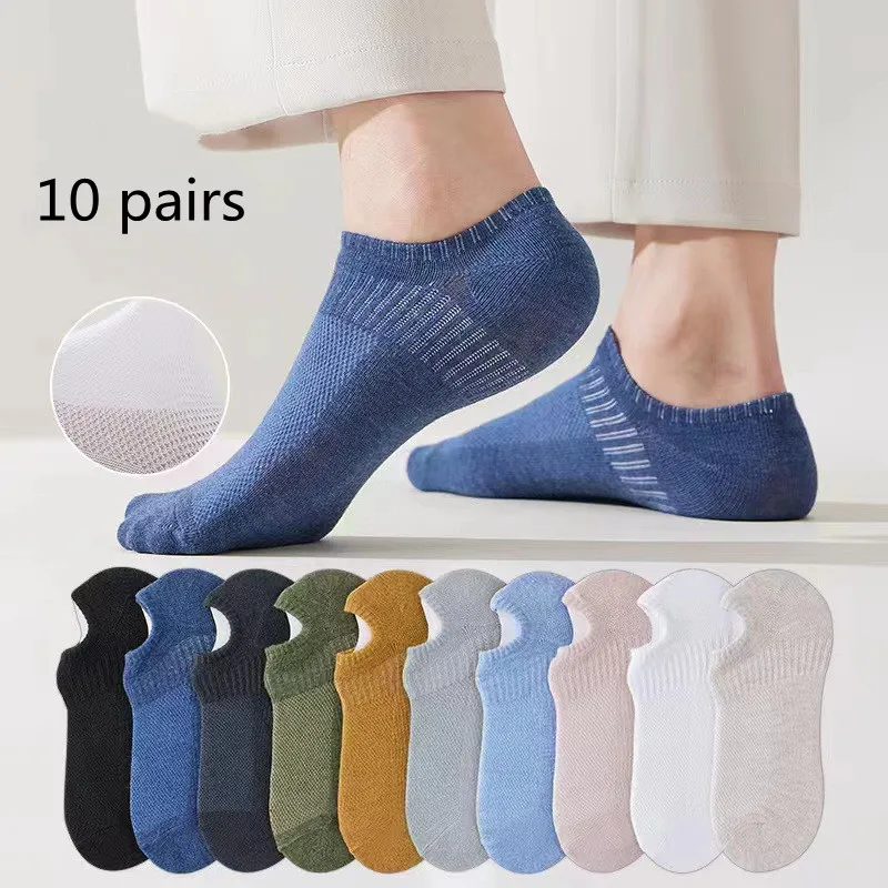 10pairs Men's Socks Summer Short Socks Sports Sweat-absorbing Cotton Socks Men's Thin Section Boat Socks Low Shallow Men's Socks