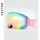 OTG лыжные очки маска UV400 Анти-туман защита от снега очки, двойное зеркало магнитные сноуборд очки для мужчин