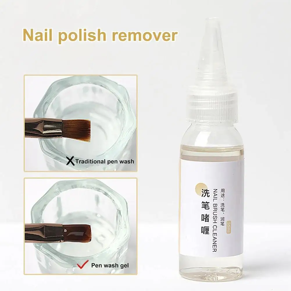 

35 мл средство для очистки ногтей мягкая не раздражающая щетка для ногтей средство для удаления ногтей аксессуары для мытья ногтей гелевая ручка Cleani G7S6